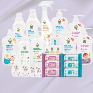 BABY CARE SET