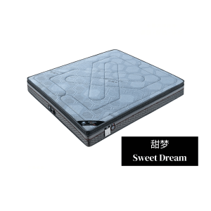 甜梦 Sweet Dream