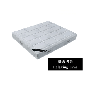 舒缓时光 Relaxing Time