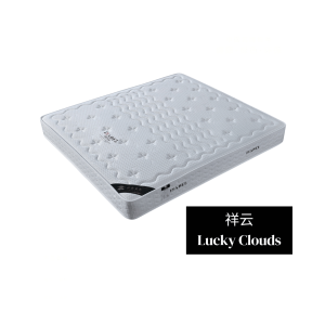 祥云 Lucky Clouds